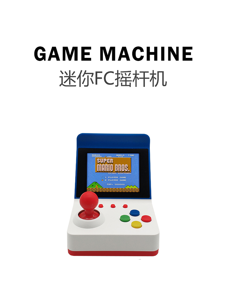 360 wideo games3calowy 8-bitow – Retro Gaming Consoles recenzja i cena